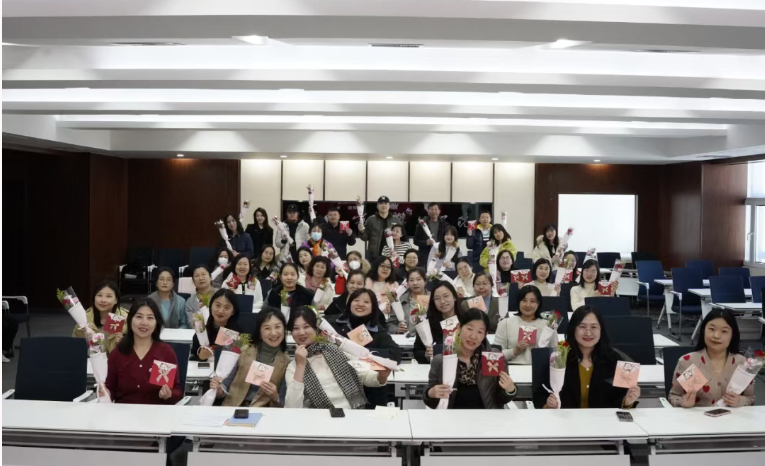 通识教育学院举办首届工会系列活动之国际“三八”妇女节活动