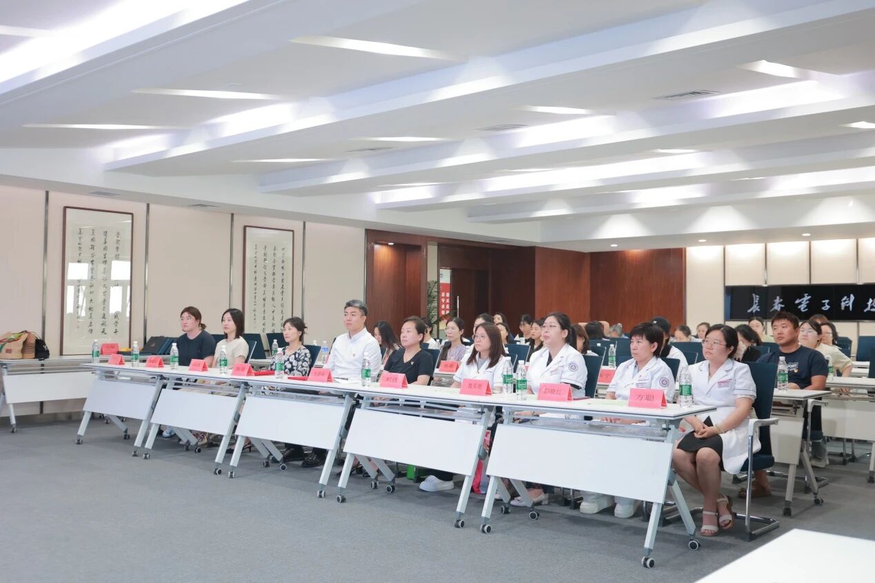 通识教育学院直属党支部与吉林省妇幼保健院五党支部开展党建联学结对共建活动