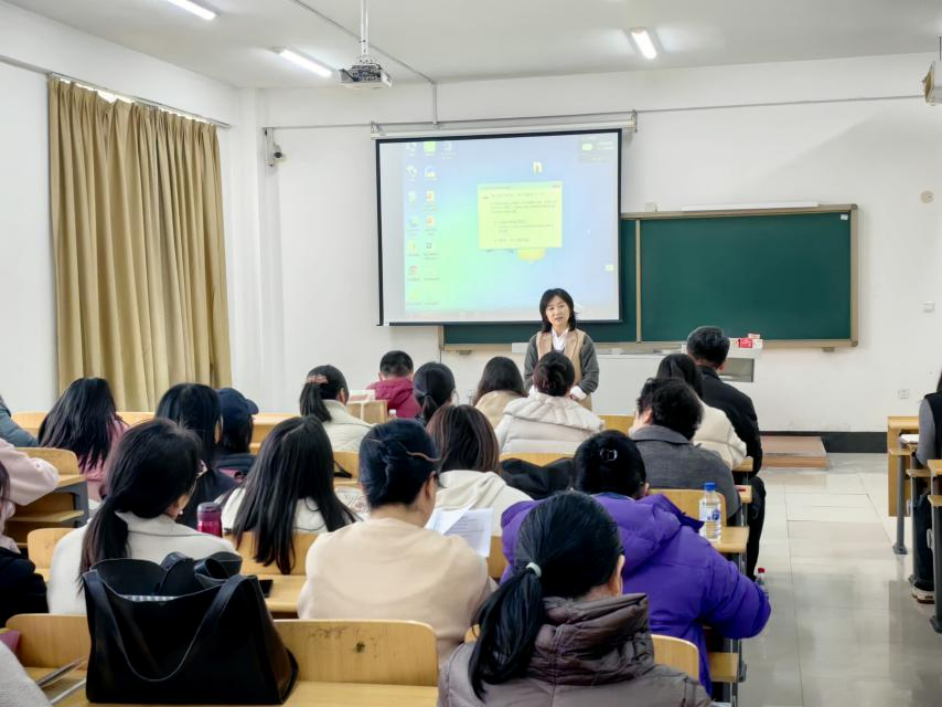 坚守师德初心育桃李，共筑师风建设新征程——通识教育学院召开师德师风培训会