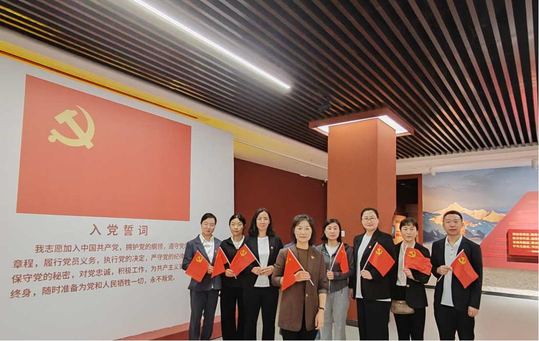 通识教育学院赴长春东北沦陷史陈列馆开展主题教育活动