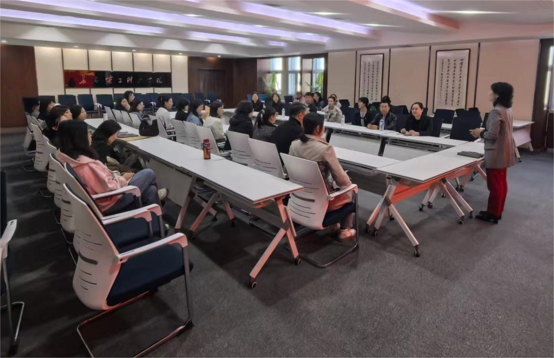 院系要闻｜践行教育家精神 恪守使命与担当——通识教育学院直属党支部开展主题党日活动