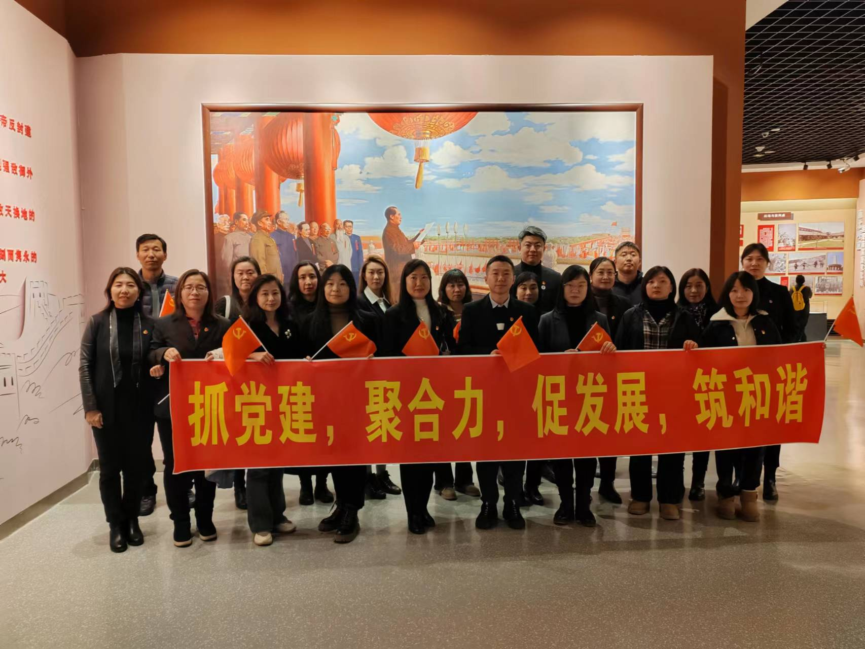 通识教育学院开展“铭记历史，缅怀先烈，传承红色基因”主题党日活动