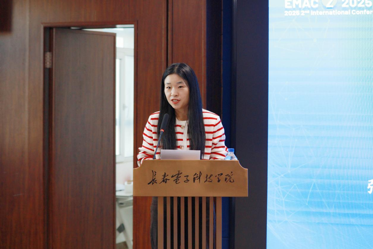 聚焦学科创新，共绘育人蓝图！第二届EMAC国际学术会议在我校开幕