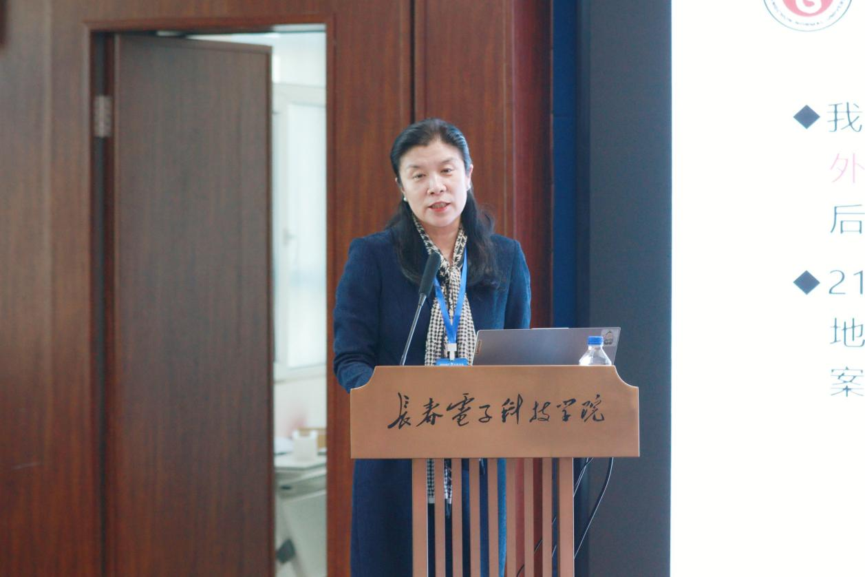 聚焦学科创新，共绘育人蓝图！第二届EMAC国际学术会议在我校开幕