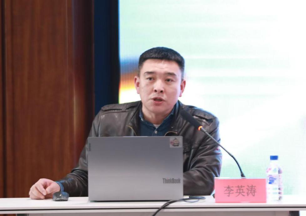 外研赋能，师研重构----通识教育学院主办研讨会