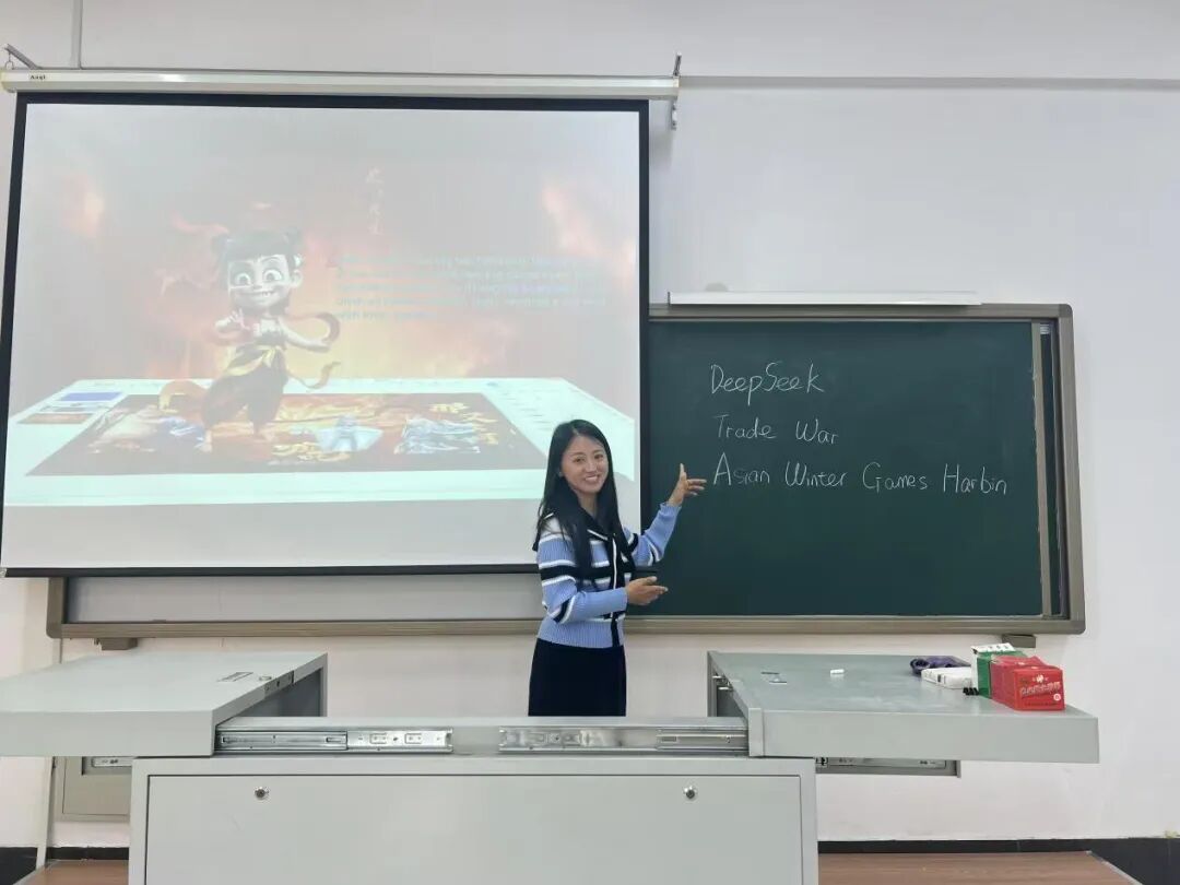 通识教育学院大学英语课程活力启航