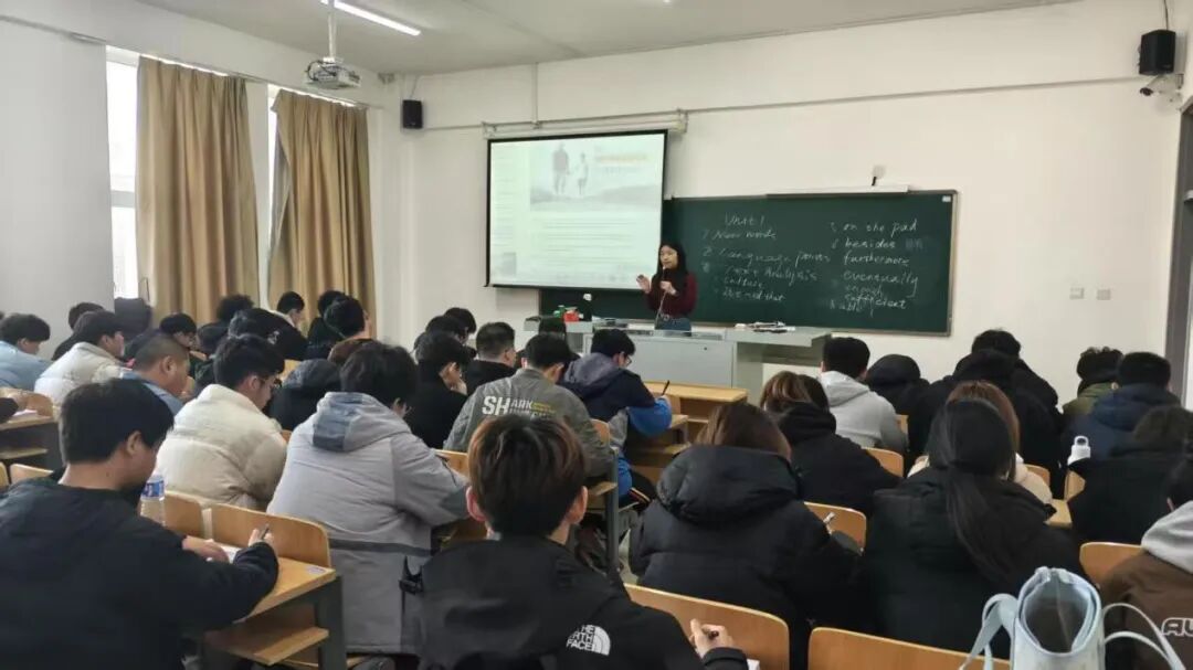 通识教育学院大学英语课程活力启航
