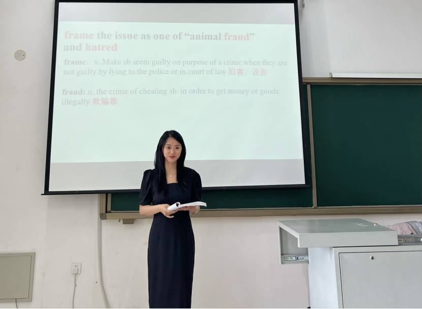 我校教师在外研社“教学之星”课程思政专项赛中喜获全国三等奖