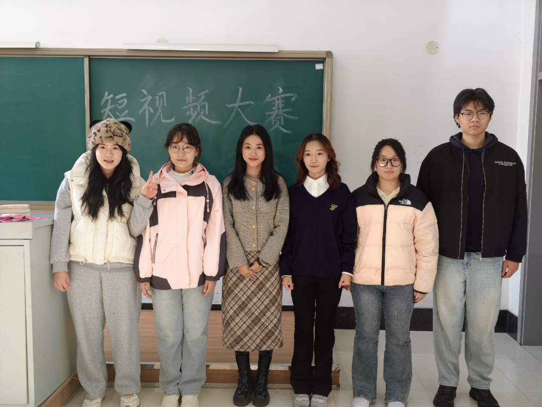 长电学子在“外教社杯”全国高校学生跨文化能力大赛吉林省决赛短视频大赛中斩获佳绩!