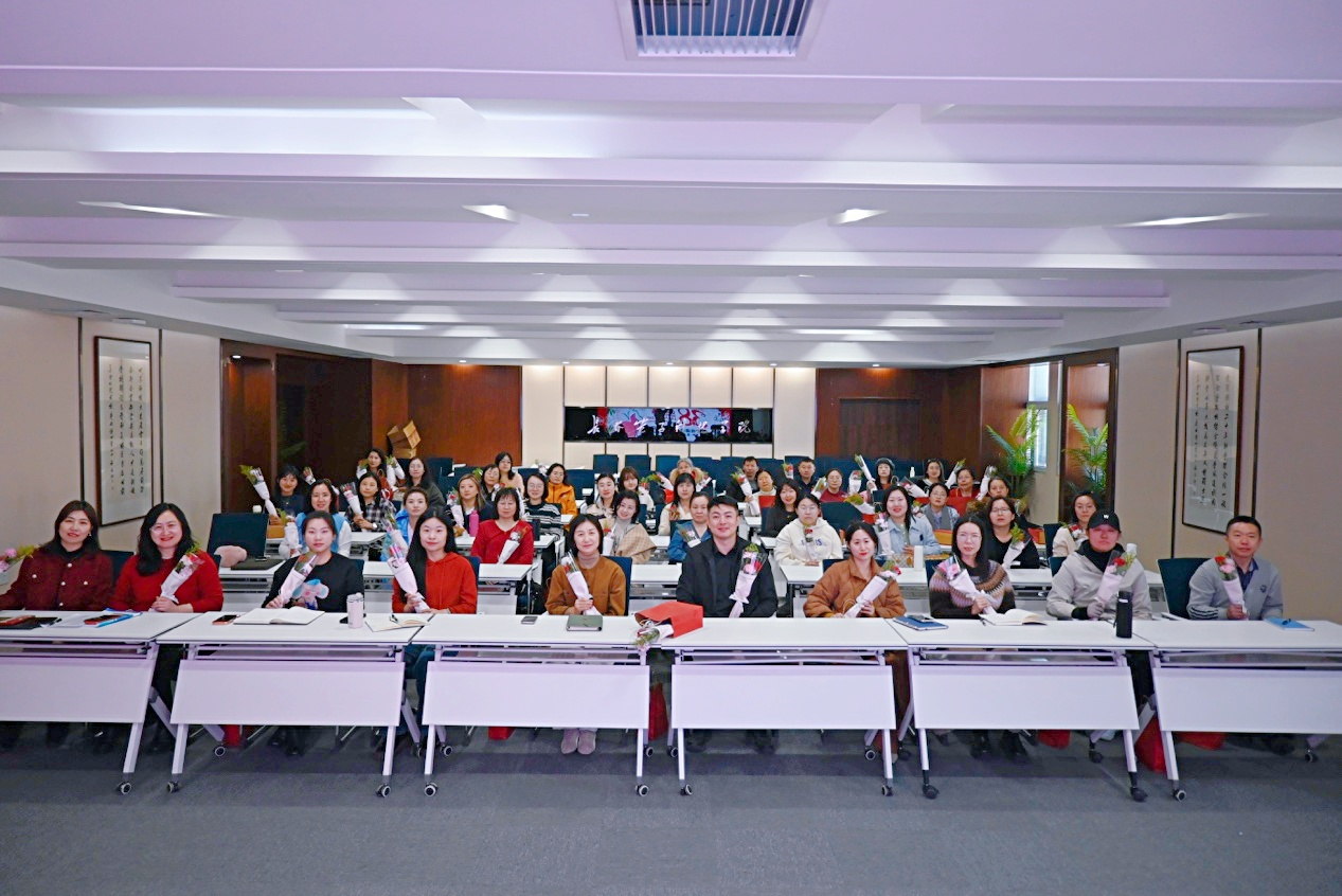 芳华绽通识 巾帼耀师心 —— 通识教育学院庆祝三八国际妇女节 芳华绽通识 巾帼耀师心 —— 通识教育学院庆祝三八国际妇女节
