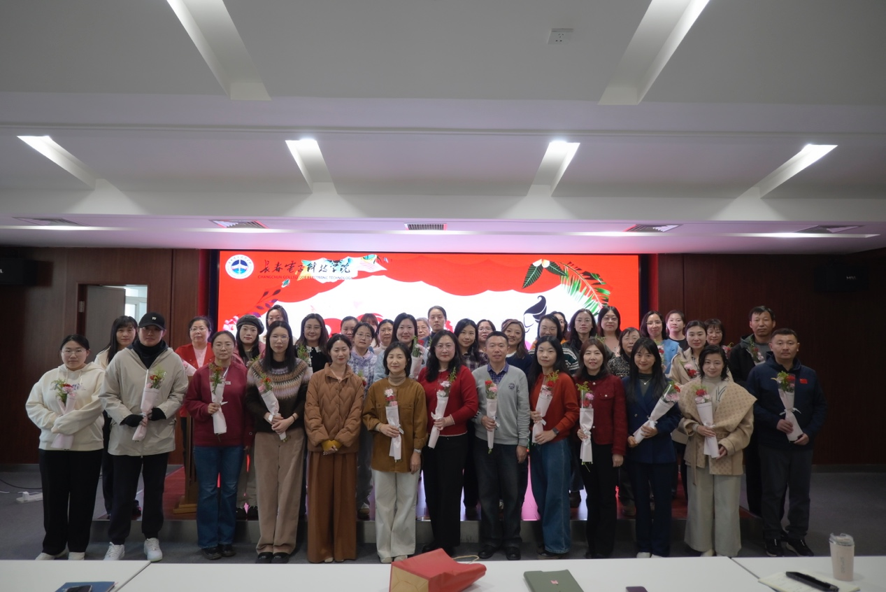 芳华绽通识 巾帼耀师心 —— 通识教育学院庆祝三八国际妇女节 芳华绽通识 巾帼耀师心 —— 通识教育学院庆祝三八国际妇女节