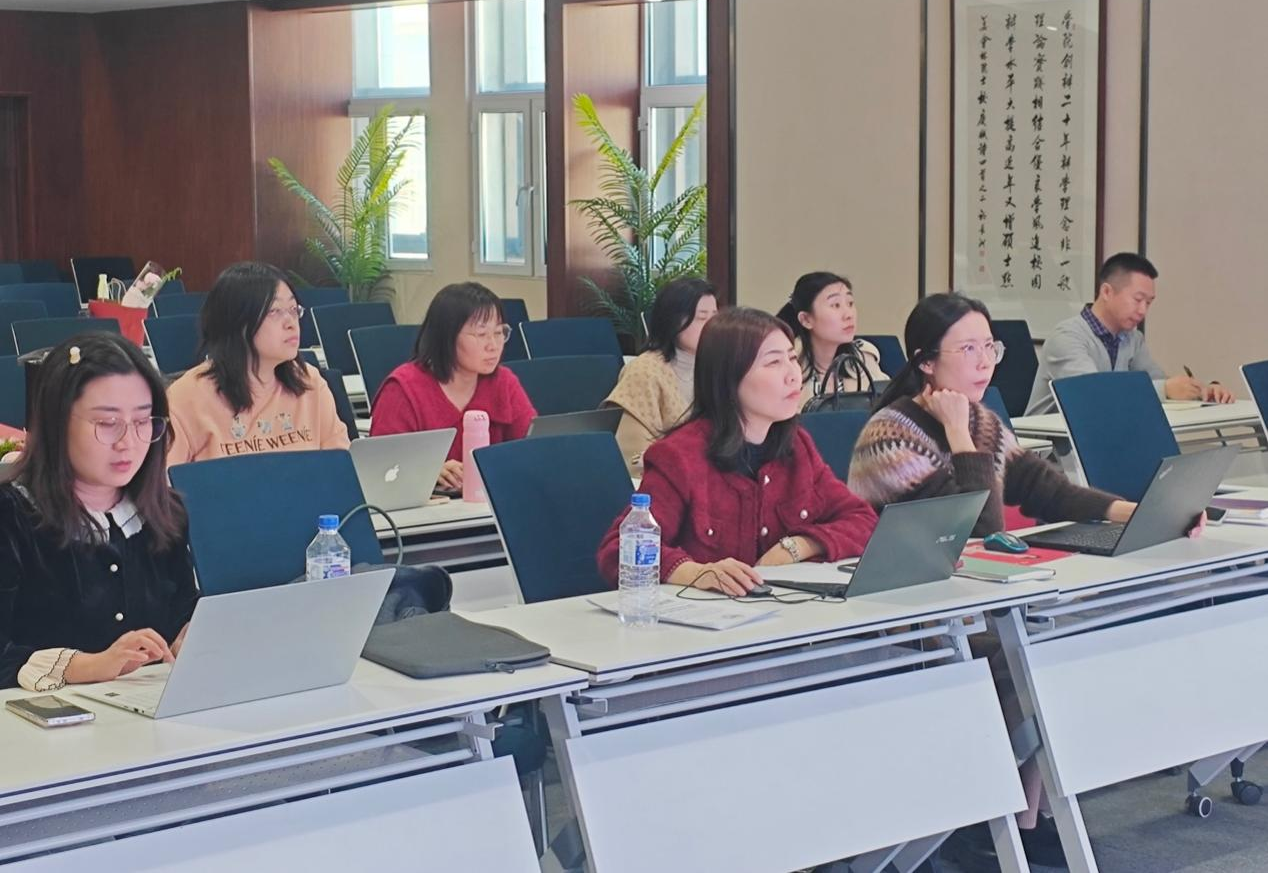 数智赋能课堂 创新驱动教学——通识教育学院开展雨课堂智能教学应用专题培训