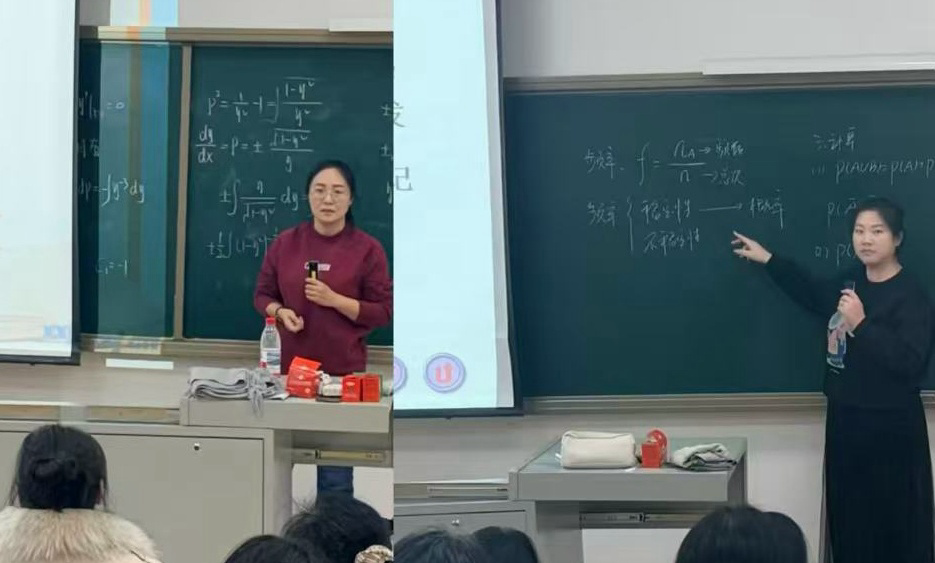 精研细磨强教学 凝心聚力促提升——通识教育学院开展教师磨课活动
