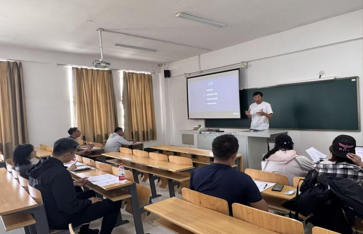 通识教育学院召开体质健康测试培训会